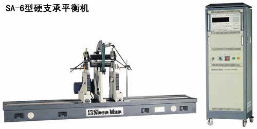 SA-6(160kg)多功能圈帶平衡機(jī)