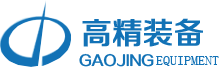 數控機床
