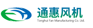 風機