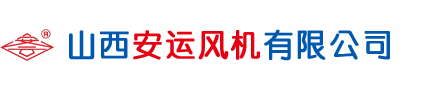 風機