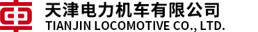 航海鐵路