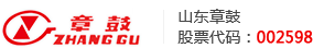 風機