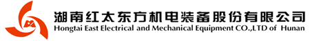發(fā)電機