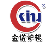 輥類