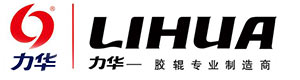輥類