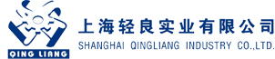 造紙