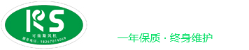 風機