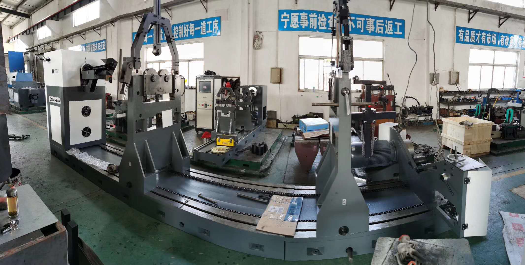 動平衡機廠普及轉(zhuǎn)子不平衡的危害性有哪些？