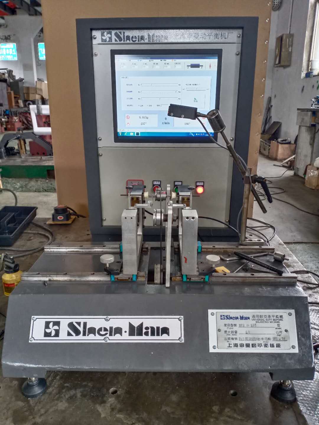 申曼平衡機的三種常見傳動方式