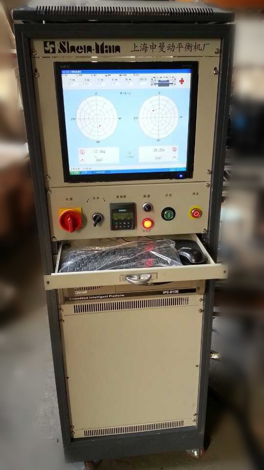 動(dòng)平衡機(jī)智能系統(tǒng)解決筋膜槍電機(jī)廠的難題